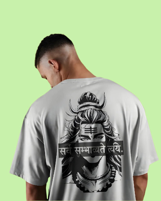 You can do anything - Oversized White Cotton T-shirt