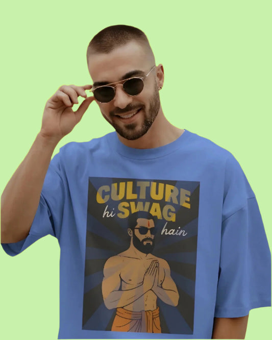 Our Culture is SWAG - Oversized Lilac Cotton T-shirt