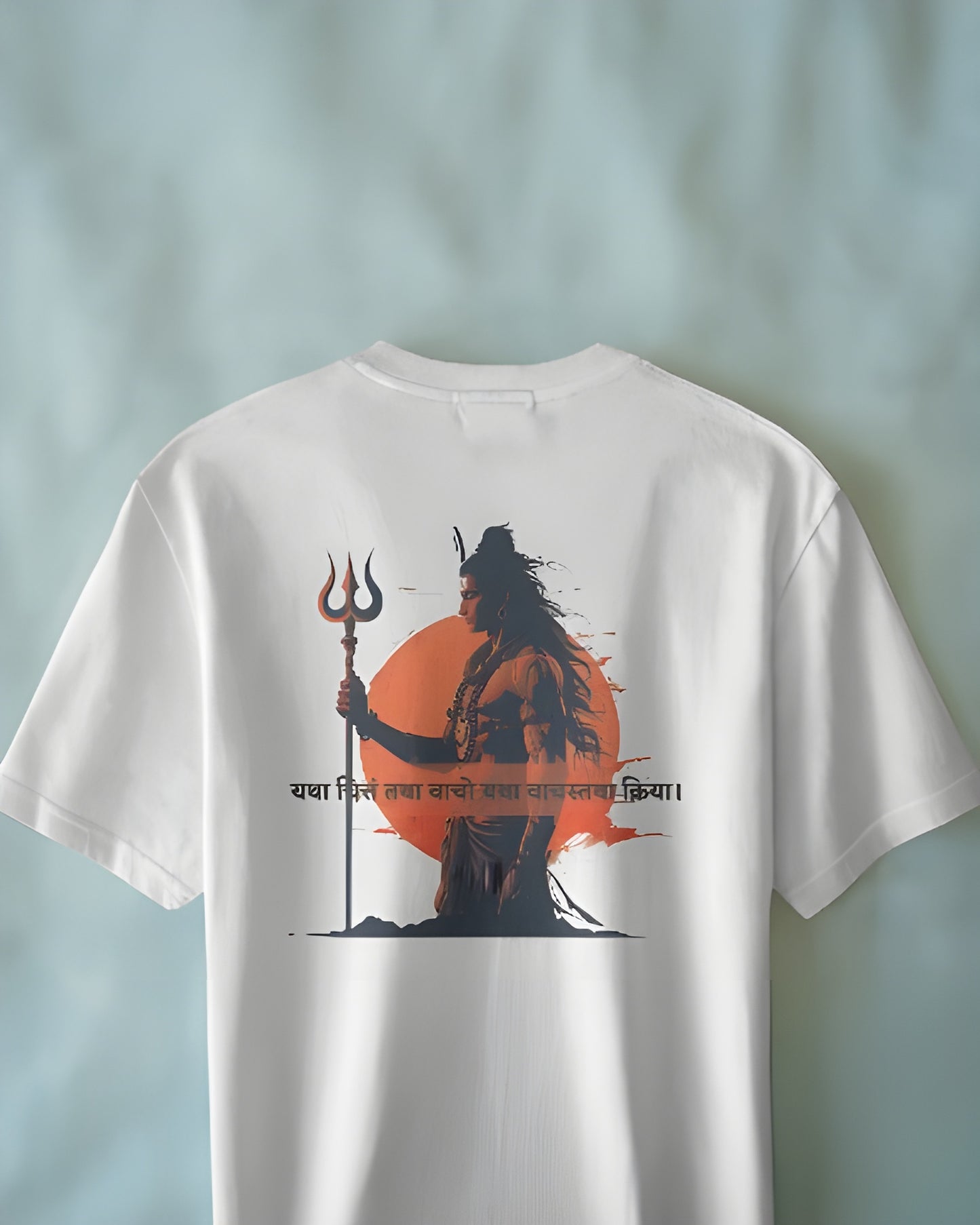 Shiva-shloka White T-shirt