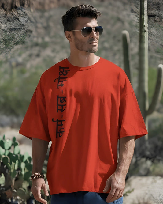 Karm-Sabr-Moksh, Oversized Red Cotton T-shirt
